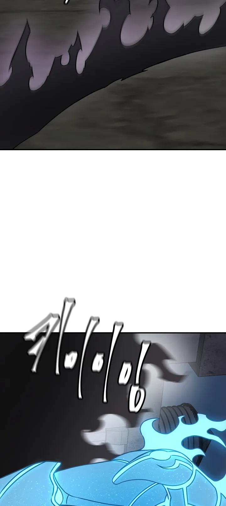 Shaman (Hong Won-Pyo) Chapter 62 - page 44