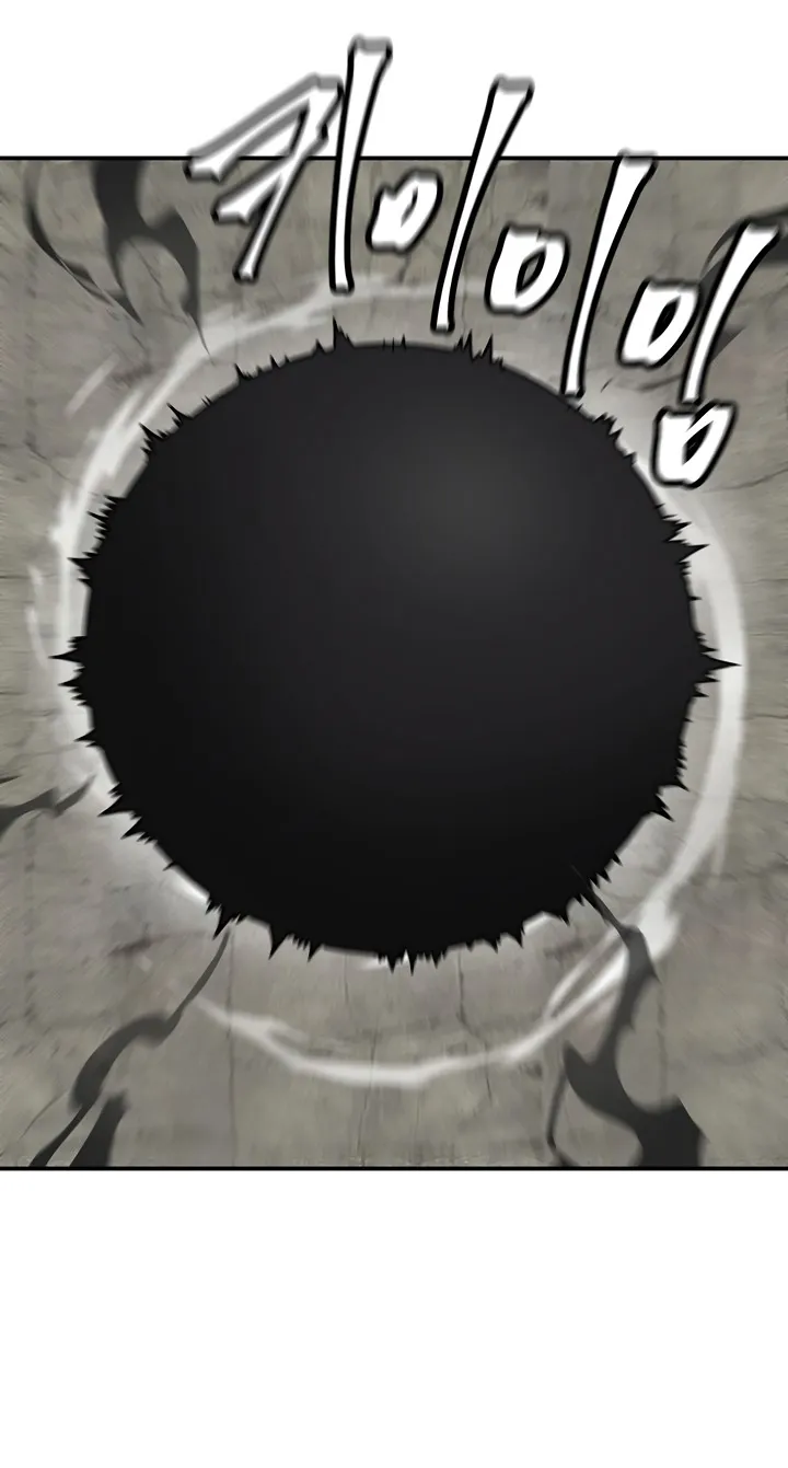 Shaman (Hong Won-Pyo) Chapter 62 - page 47