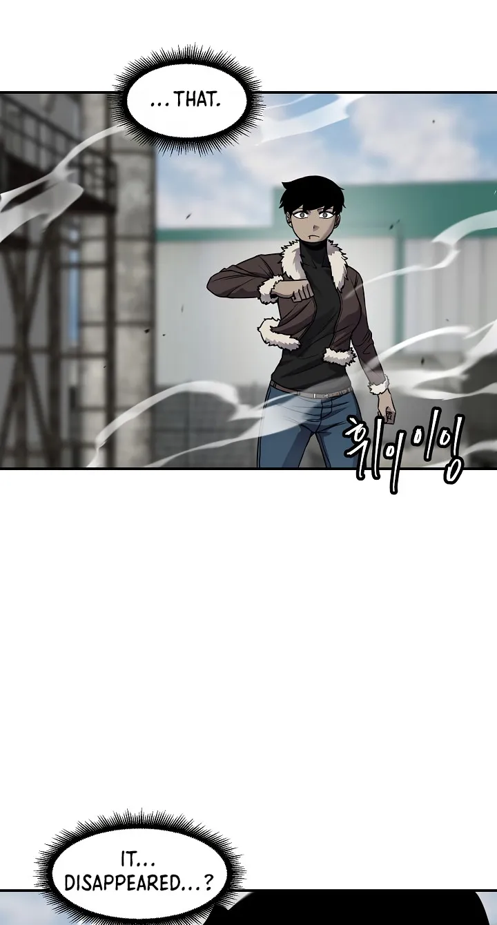 Shaman (Hong Won-Pyo) Chapter 62 - page 50