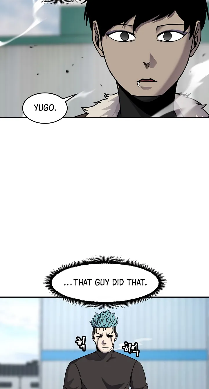 Shaman (Hong Won-Pyo) Chapter 62 - page 51