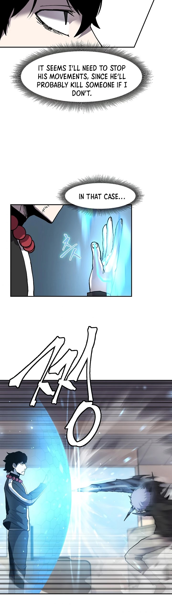 Shaman (Hong Won-Pyo) chapter 2 - page 15