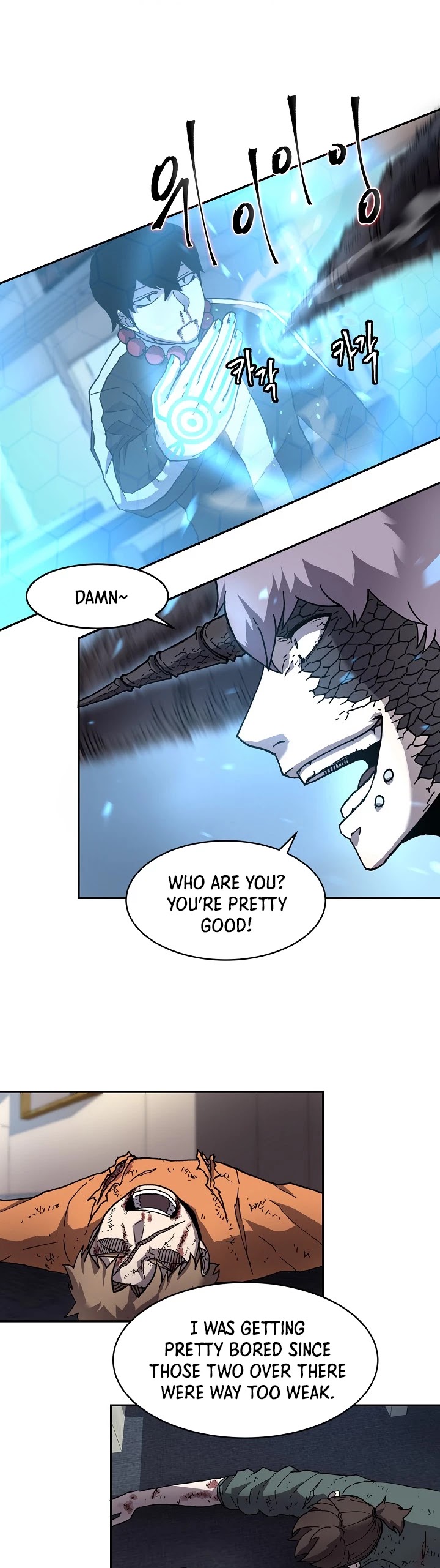 Shaman (Hong Won-Pyo) chapter 2 - page 16