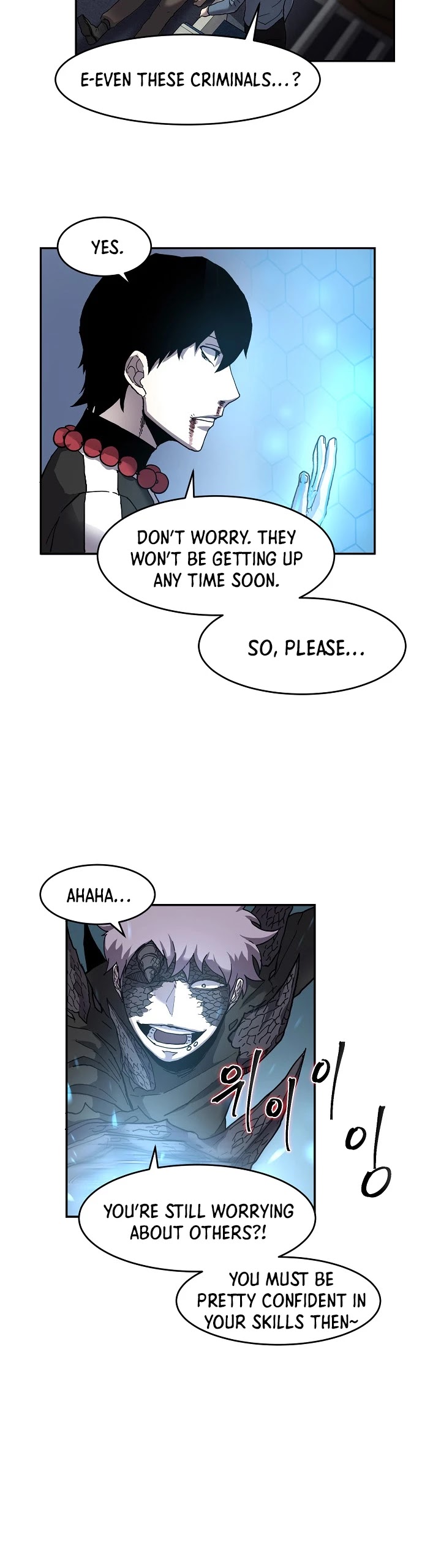Shaman (Hong Won-Pyo) chapter 2 - page 18