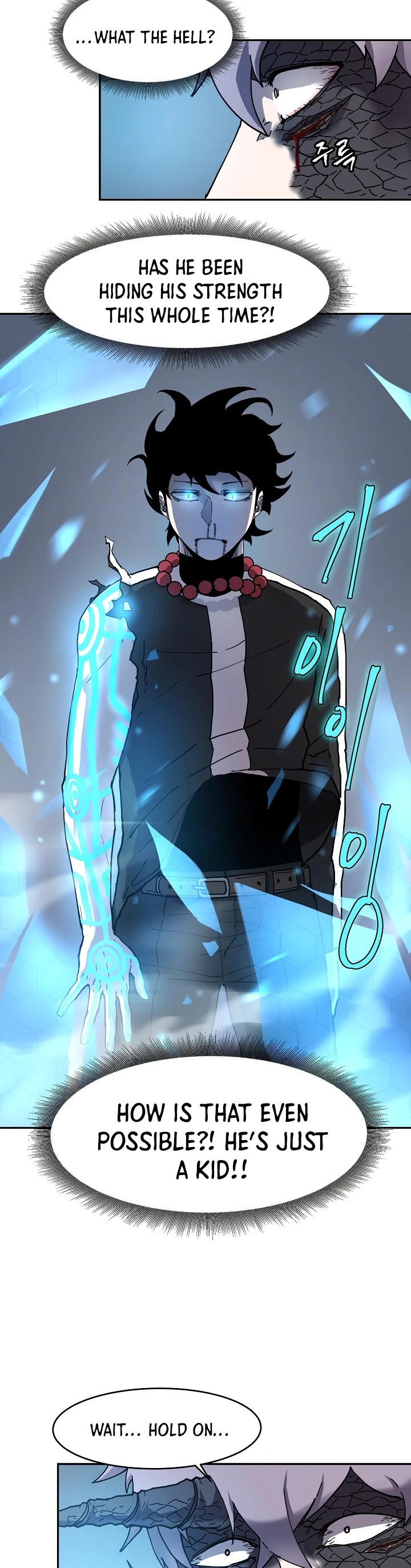 Shaman (Hong Won-Pyo) chapter 2 - page 23