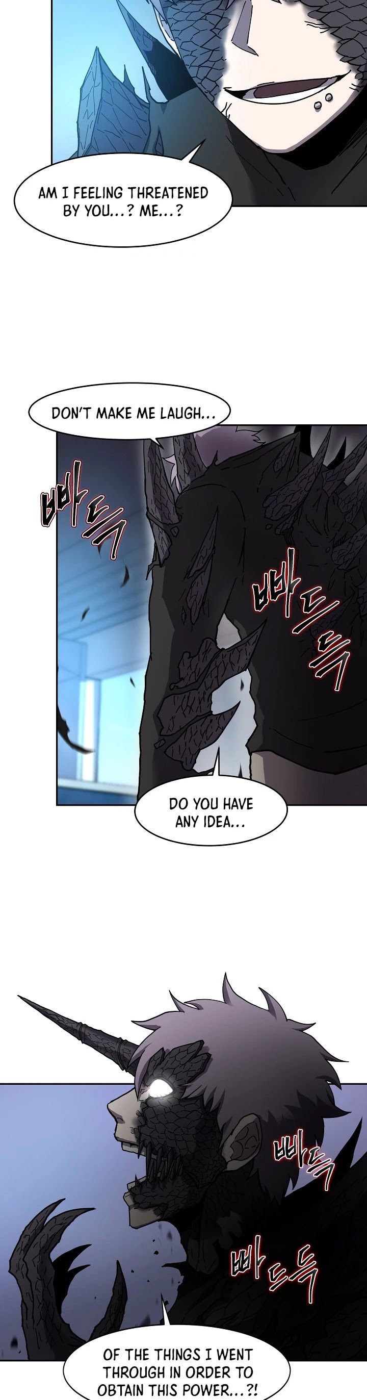 Shaman (Hong Won-Pyo) chapter 2 - page 24