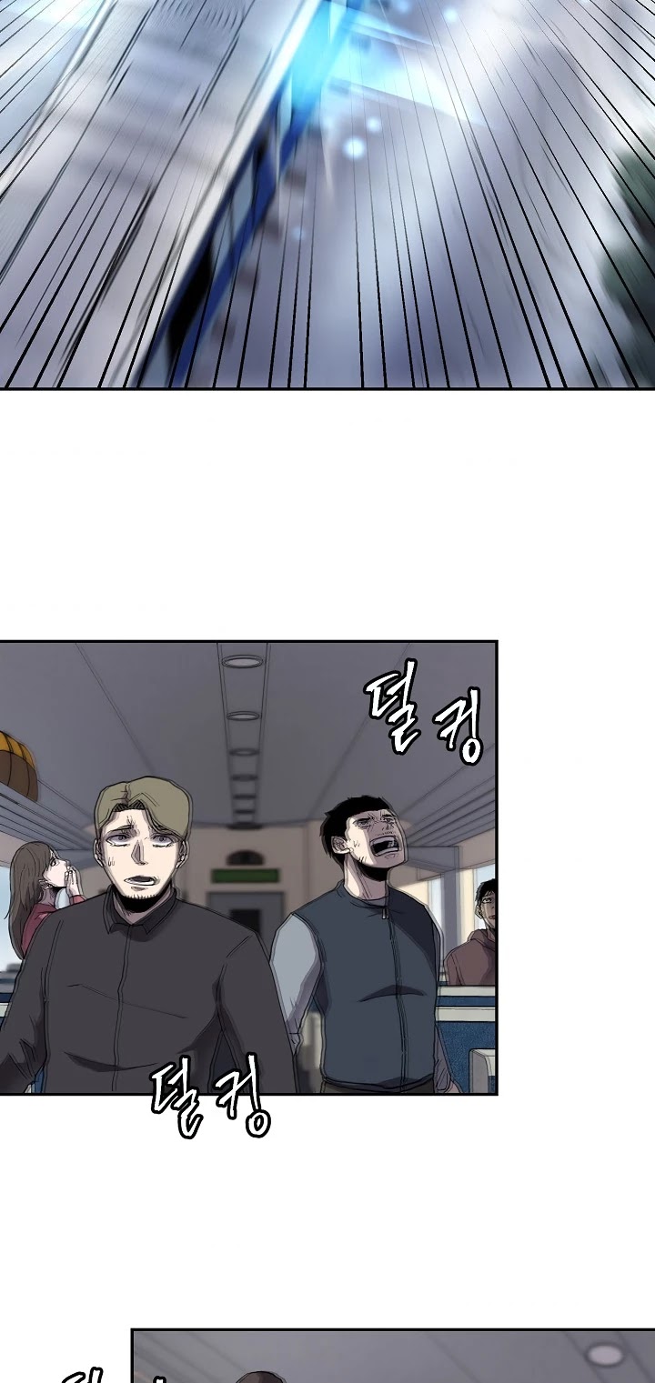 Shaman (Hong Won-Pyo) chapter 2 - page 28
