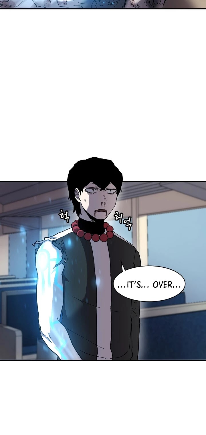 Shaman (Hong Won-Pyo) chapter 2 - page 31