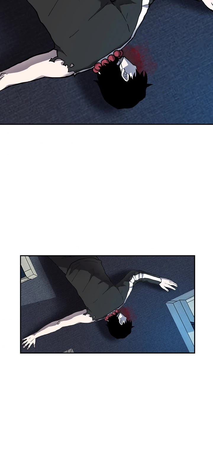 Shaman (Hong Won-Pyo) chapter 2 - page 33