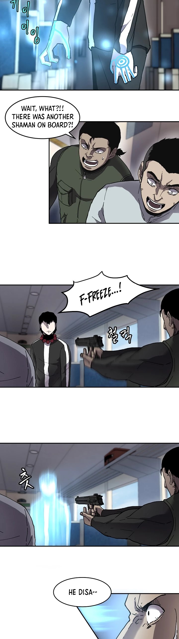 Shaman (Hong Won-Pyo) chapter 2 - page 7