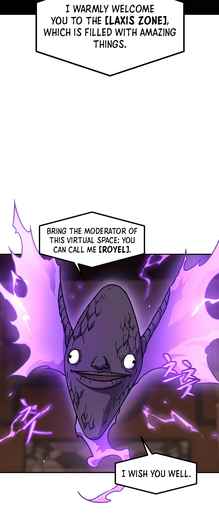 Shaman (Hong Won-Pyo) Chapter 63 - page 14