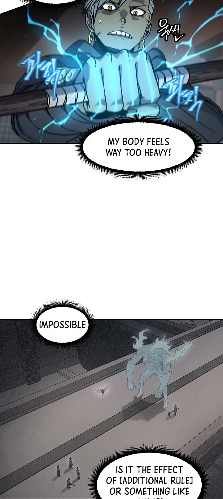 Shaman (Hong Won-Pyo) Chapter 63 - page 33