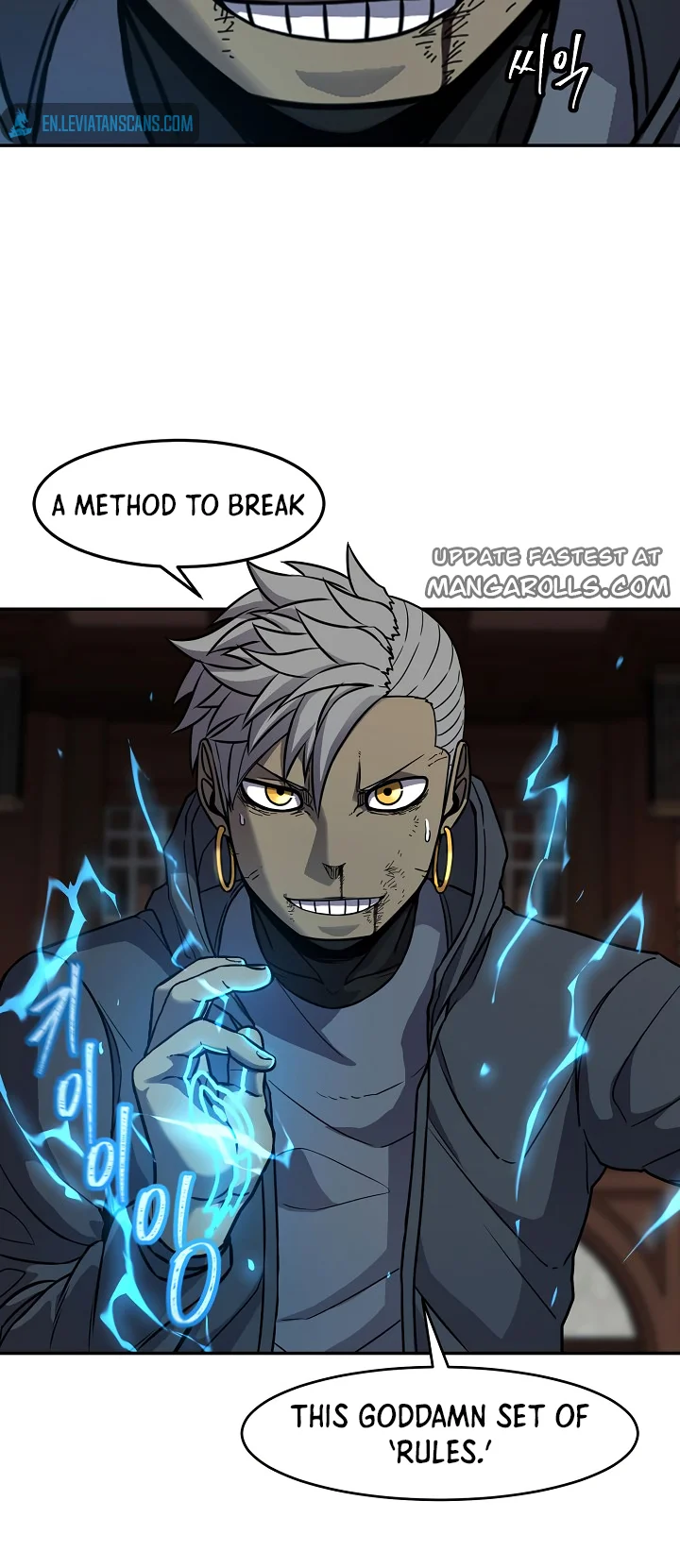 Shaman (Hong Won-Pyo) Chapter 63 - page 50