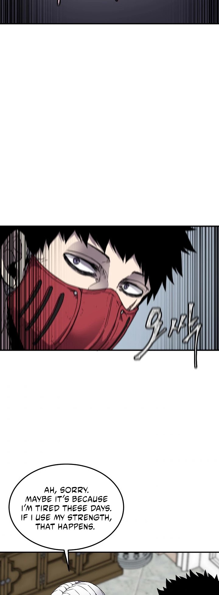 Shaman (Hong Won-Pyo) chapter 20 - page 20