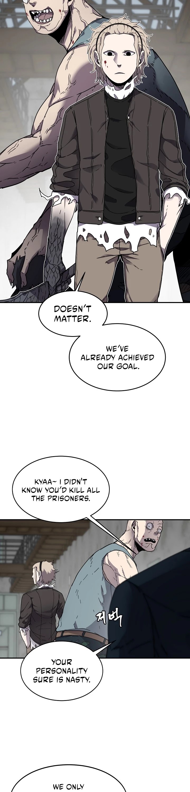 Shaman (Hong Won-Pyo) chapter 20 - page 31