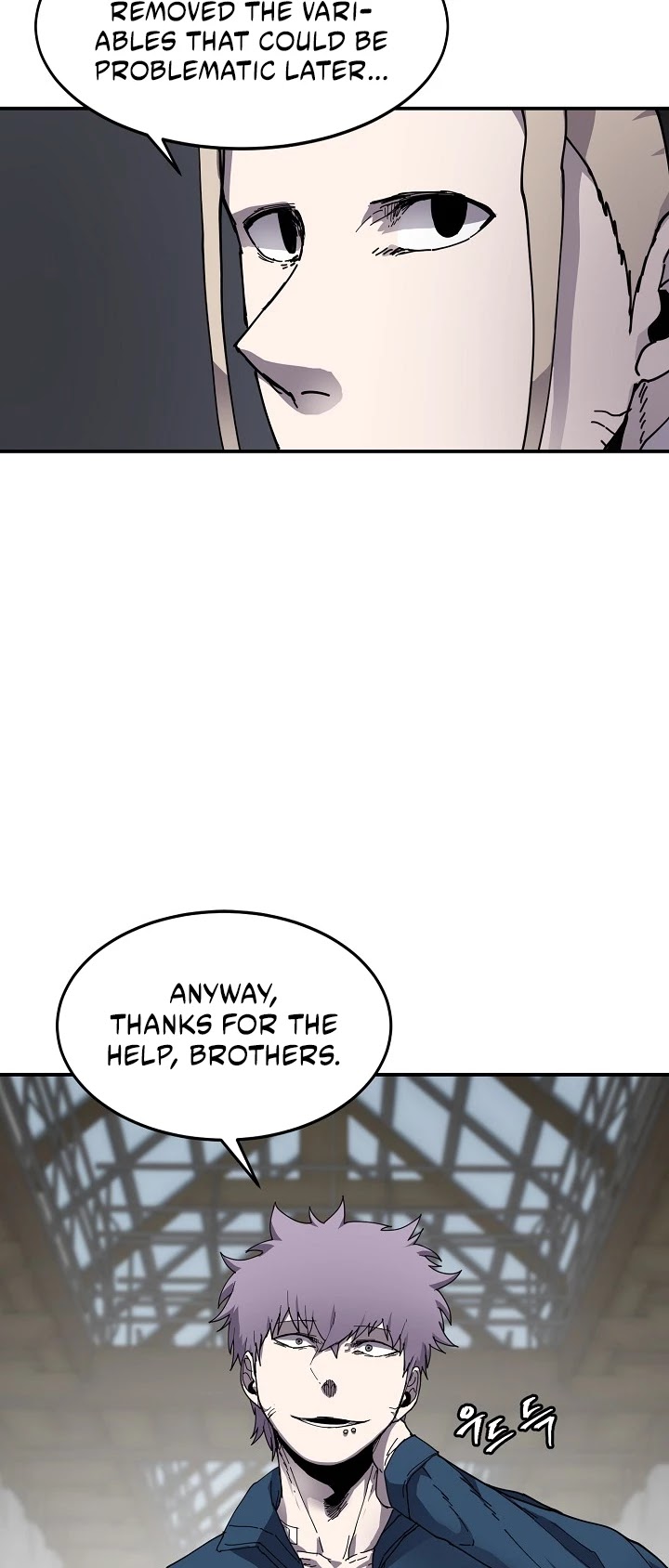 Shaman (Hong Won-Pyo) chapter 20 - page 32