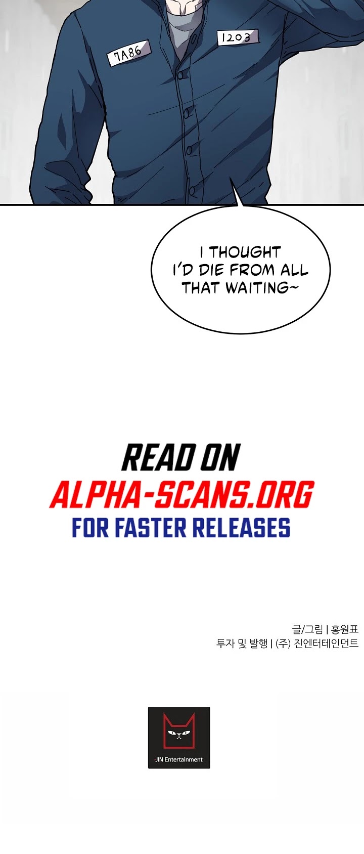 Shaman (Hong Won-Pyo) chapter 20 - page 33