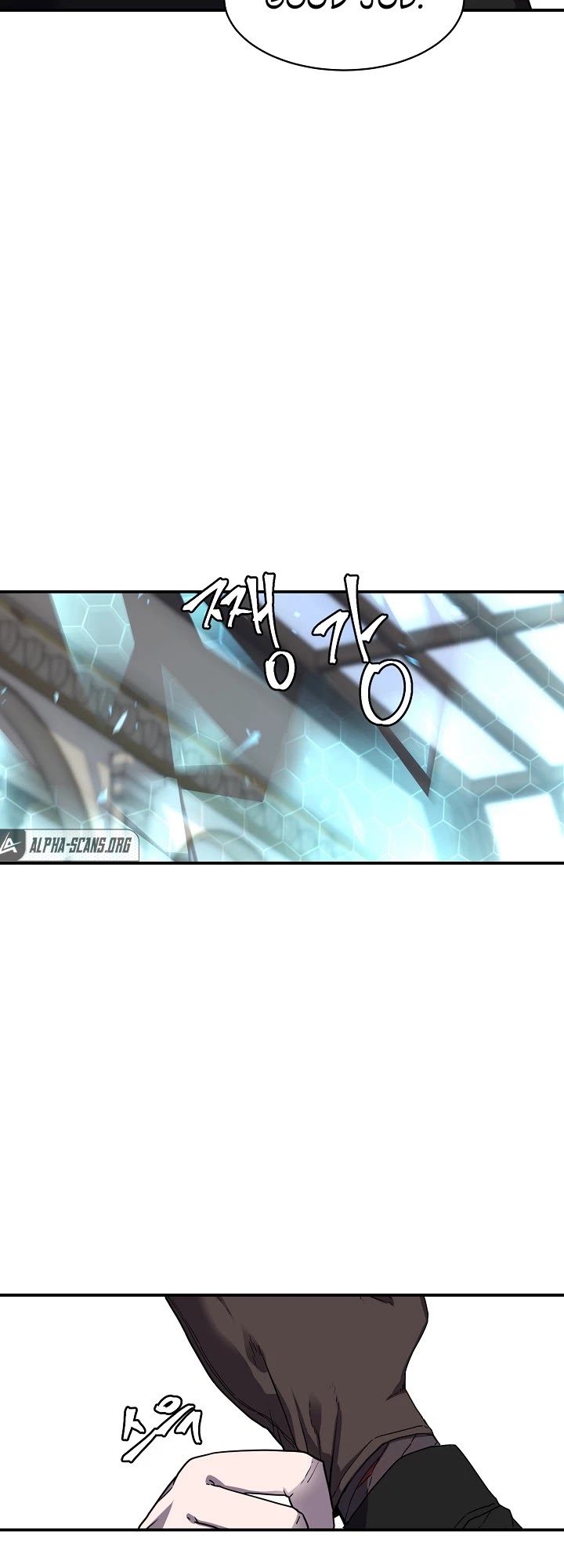 Shaman (Hong Won-Pyo) chapter 20 - page 5