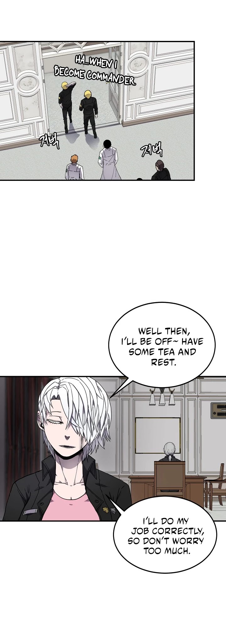 Shaman (Hong Won-Pyo) chapter 21 - page 19