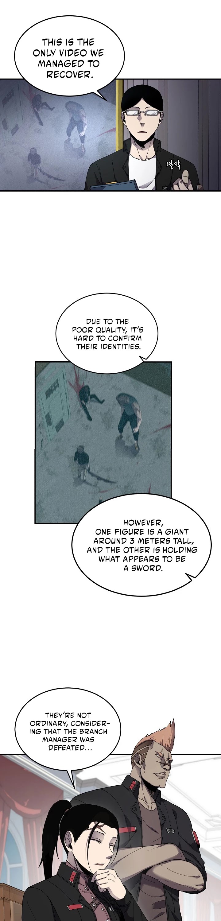 Shaman (Hong Won-Pyo) chapter 21 - page 6