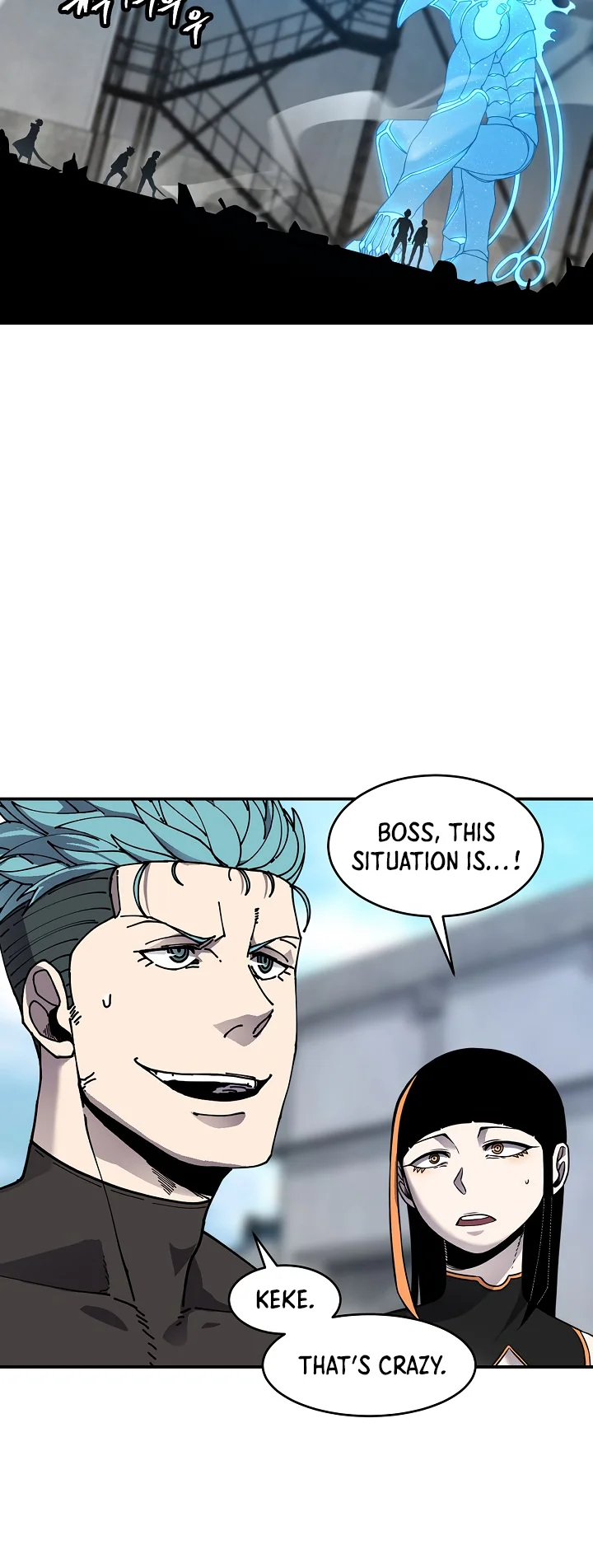 Shaman (Hong Won-Pyo) Chapter 65 - page 17