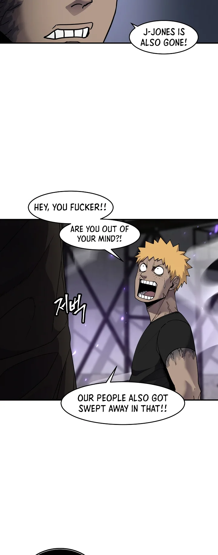 Shaman (Hong Won-Pyo) Chapter 65 - page 35