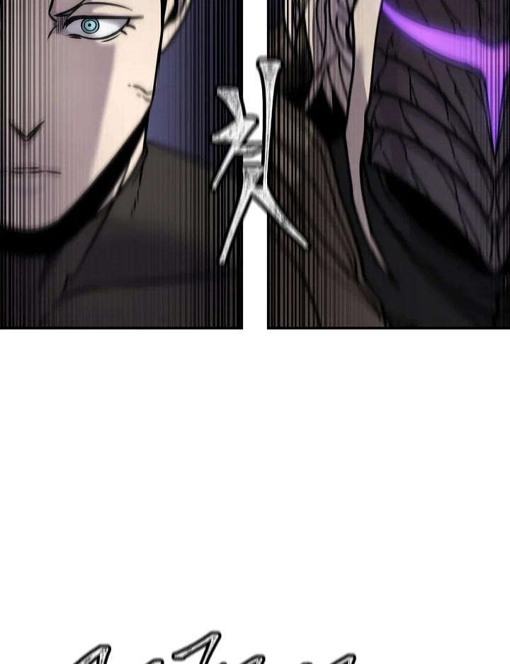 Shaman (Hong Won-Pyo) Chapter 65 - page 54