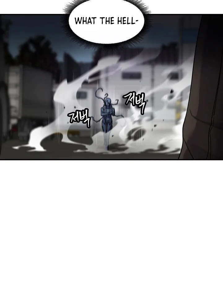 Shaman (Hong Won-Pyo) Chapter 65 - page 57