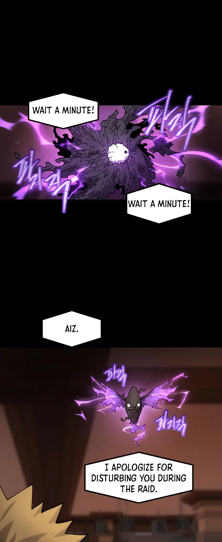 Shaman (Hong Won-Pyo) Chapter 65 - page 9