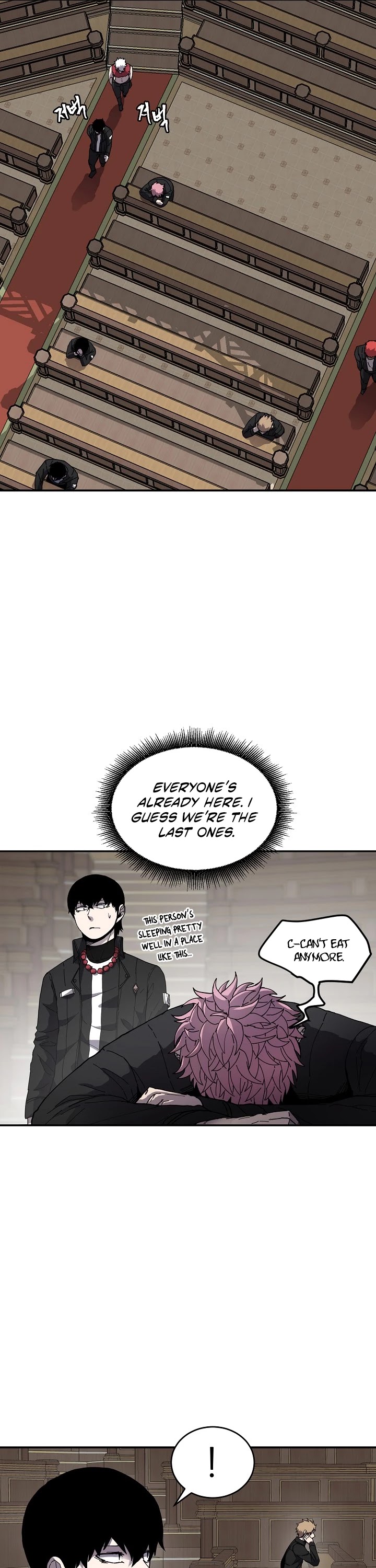 Shaman (Hong Won-Pyo) chapter 22 - page 14