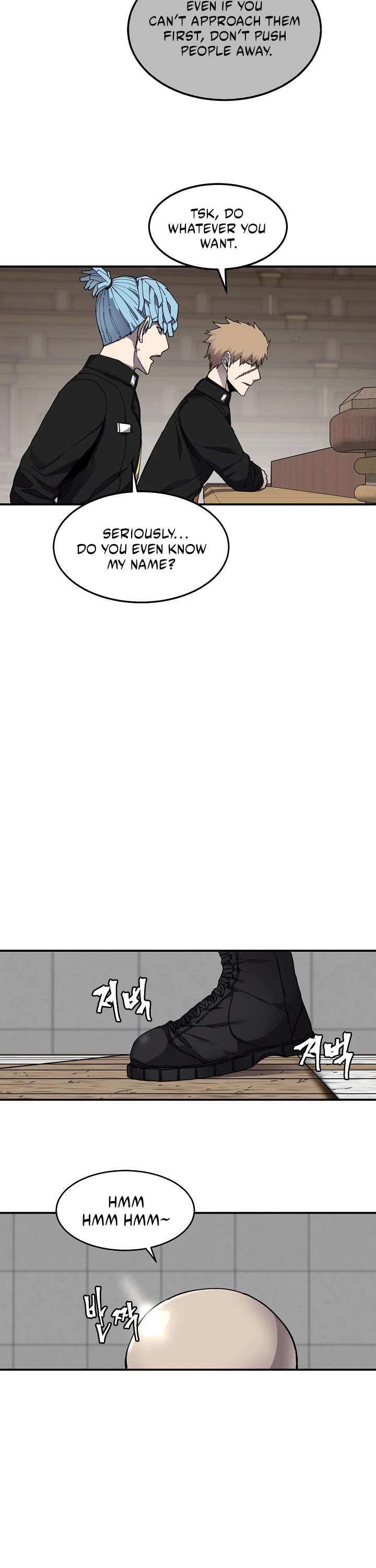 Shaman (Hong Won-Pyo) chapter 22 - page 19