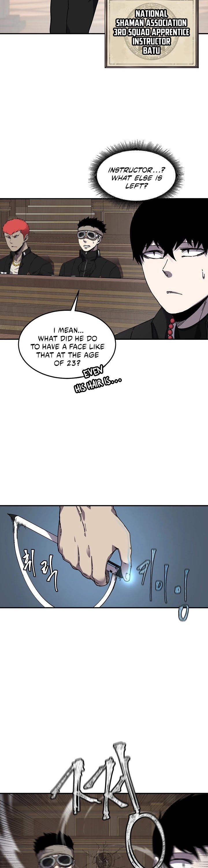 Shaman (Hong Won-Pyo) chapter 22 - page 23