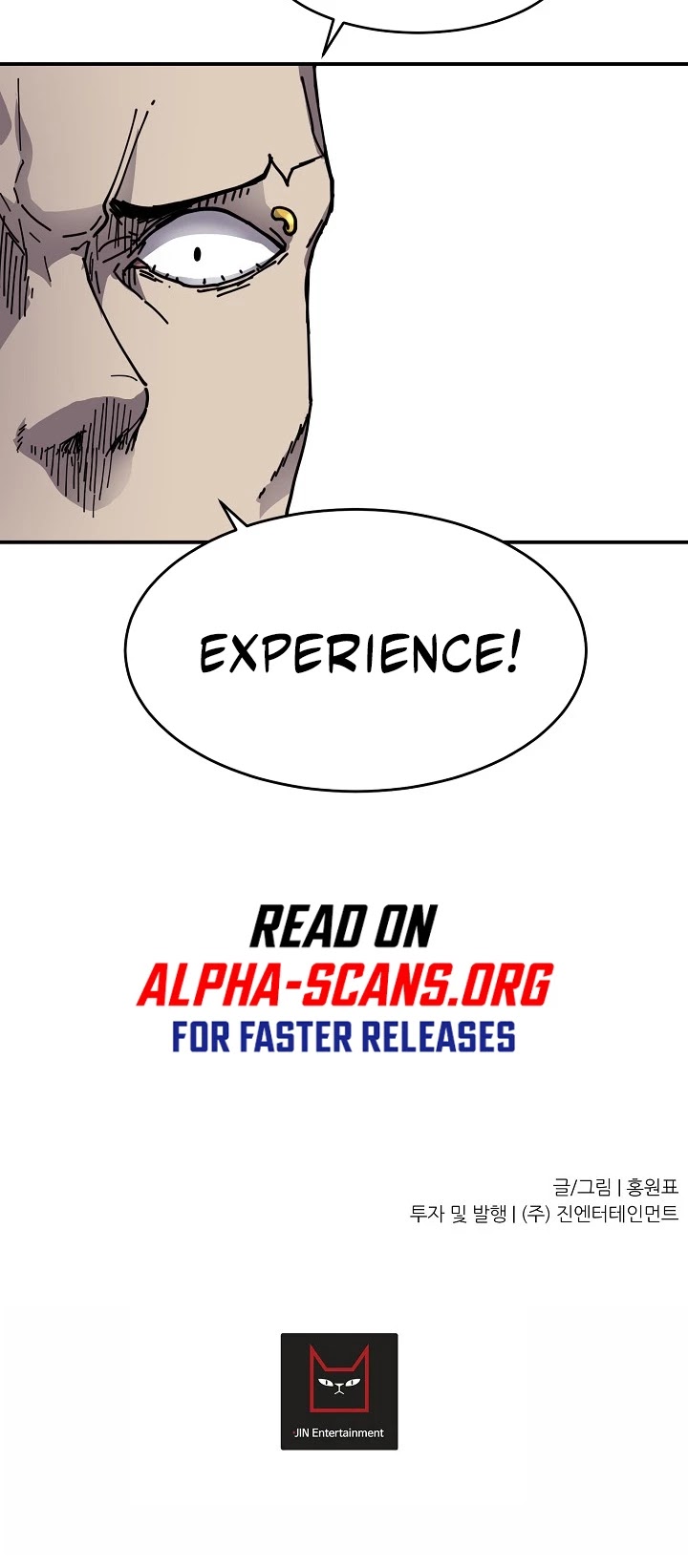 Shaman (Hong Won-Pyo) chapter 22 - page 29