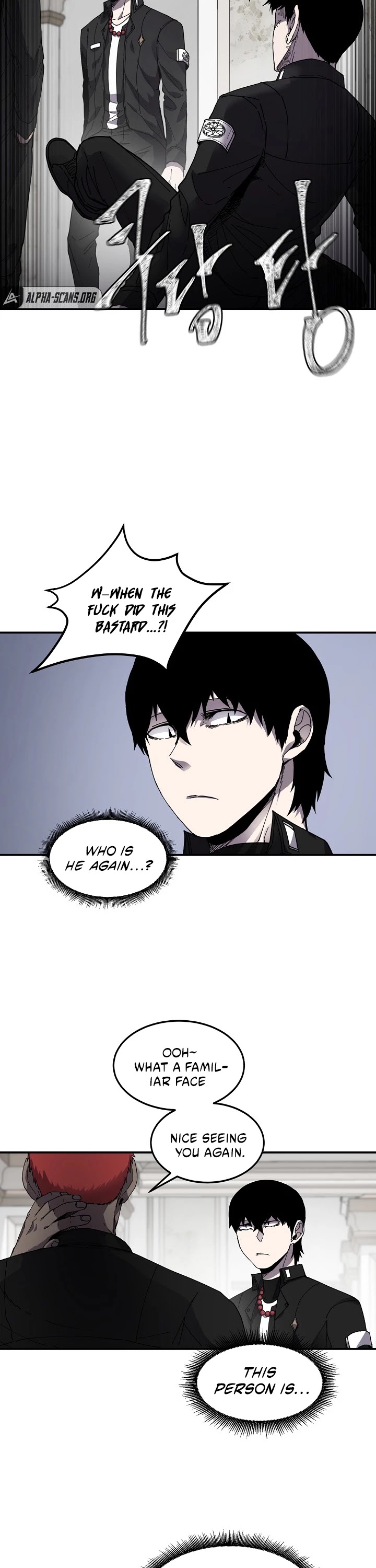 Shaman (Hong Won-Pyo) chapter 22 - page 7