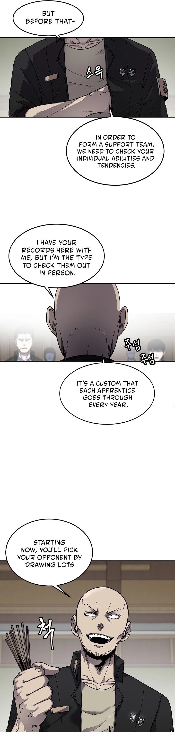 Shaman (Hong Won-Pyo) chapter 23 - page 10