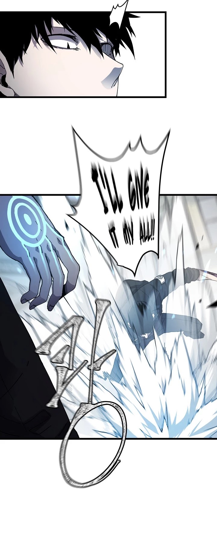 Shaman (Hong Won-Pyo) chapter 23 - page 24