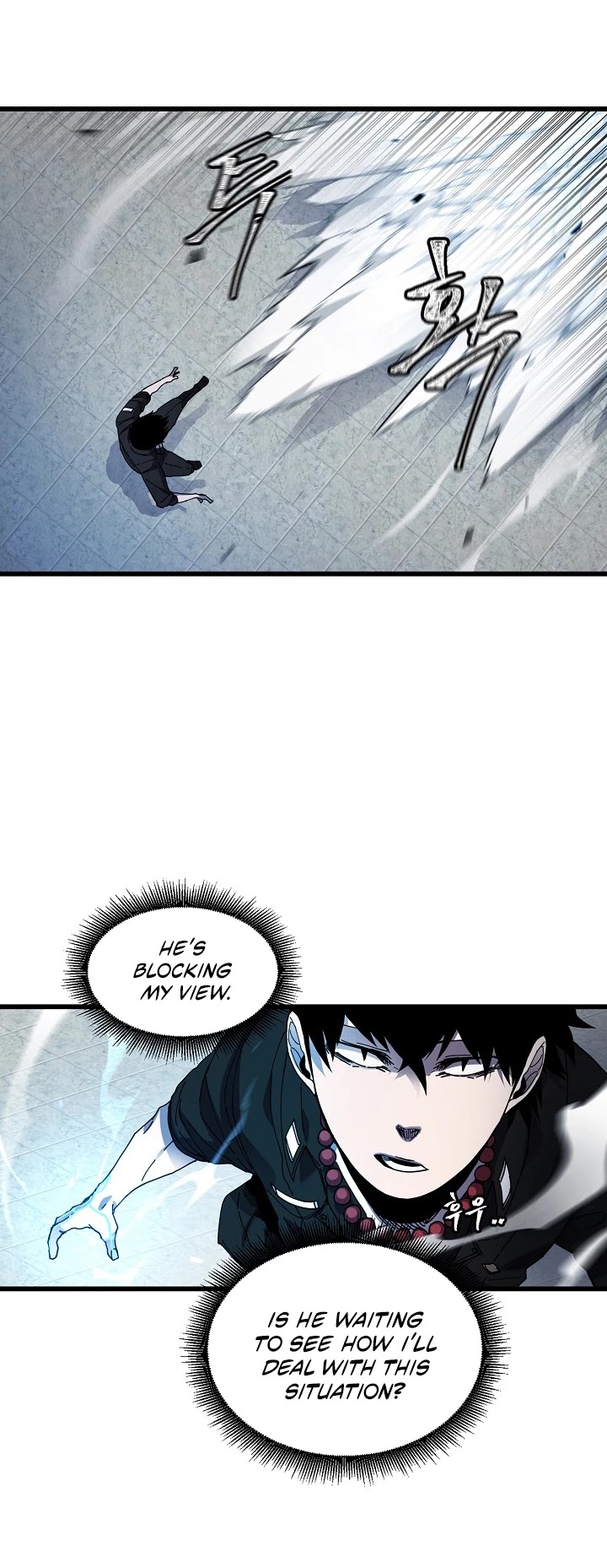 Shaman (Hong Won-Pyo) chapter 23 - page 25
