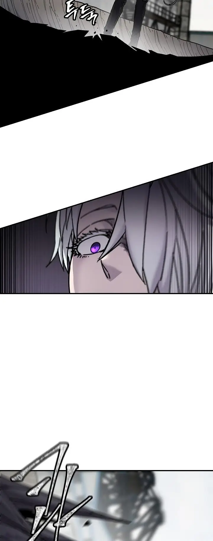 Shaman (Hong Won-Pyo) Chapter 67 - page 10