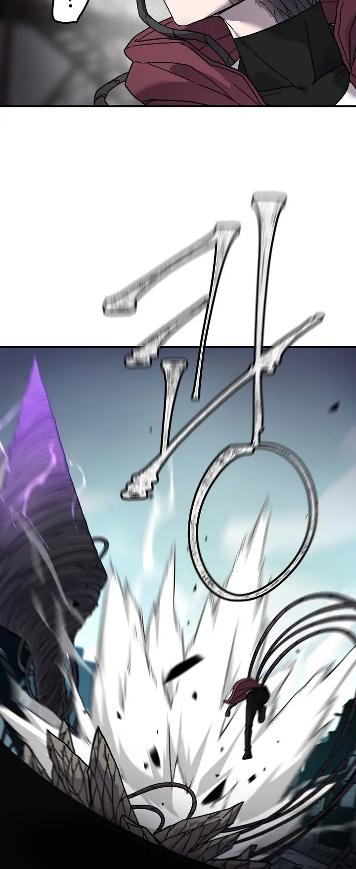 Shaman (Hong Won-Pyo) Chapter 67 - page 38