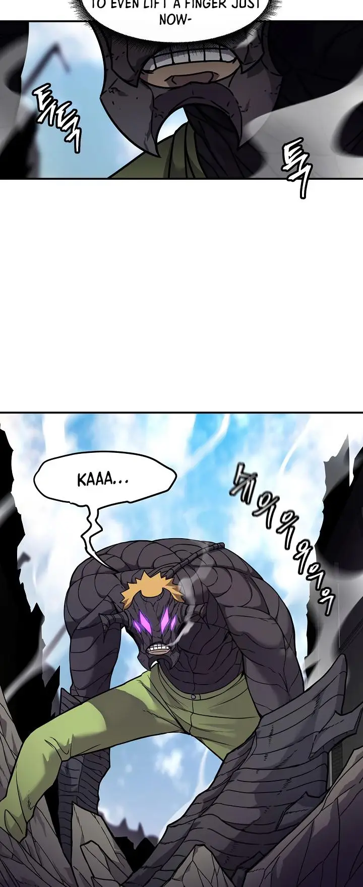 Shaman (Hong Won-Pyo) Chapter 67 - page 40