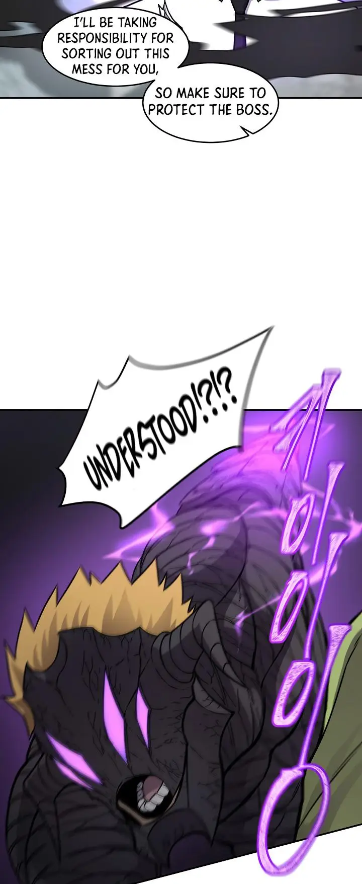 Shaman (Hong Won-Pyo) Chapter 67 - page 43