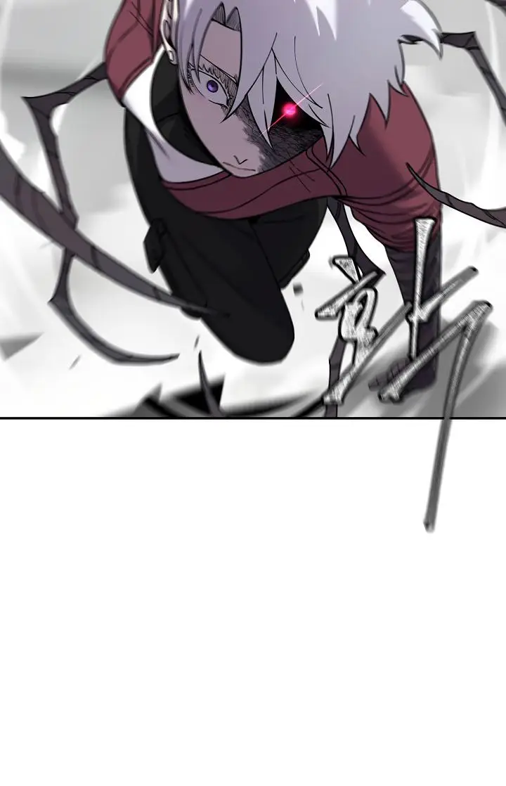Shaman (Hong Won-Pyo) Chapter 67 - page 51