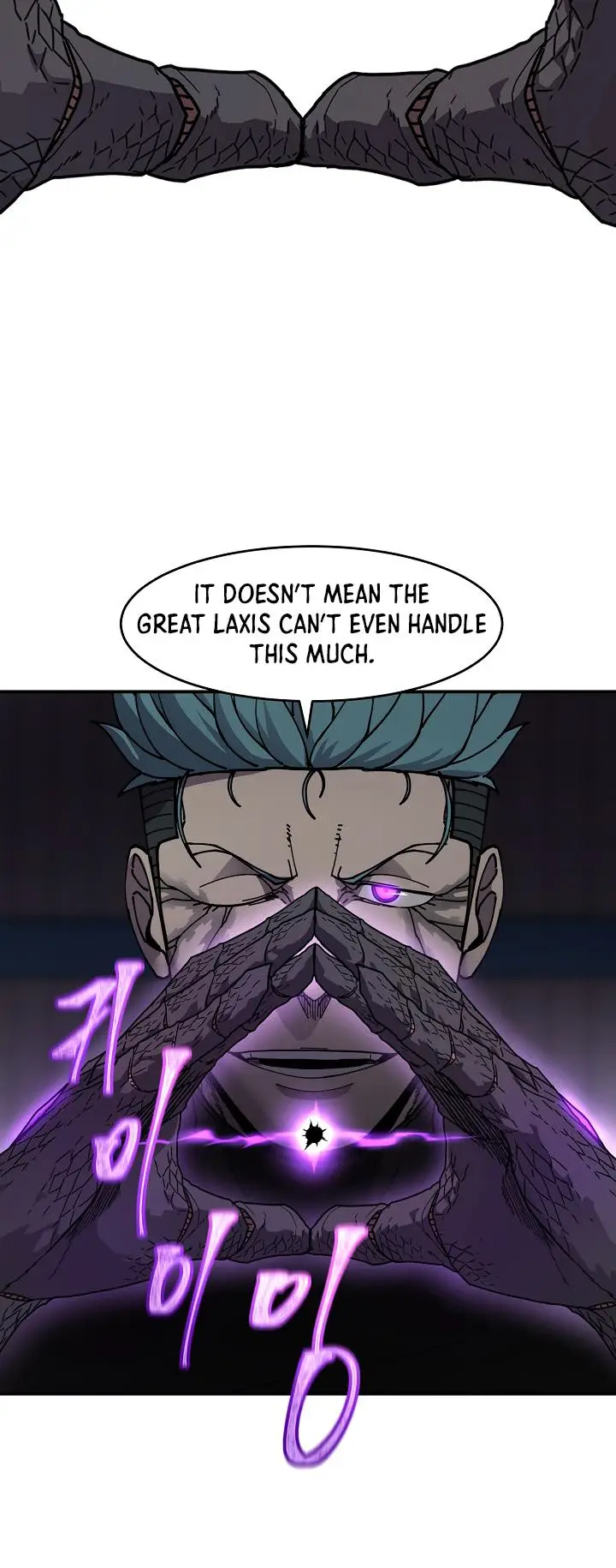 Shaman (Hong Won-Pyo) Chapter 67 - page 7