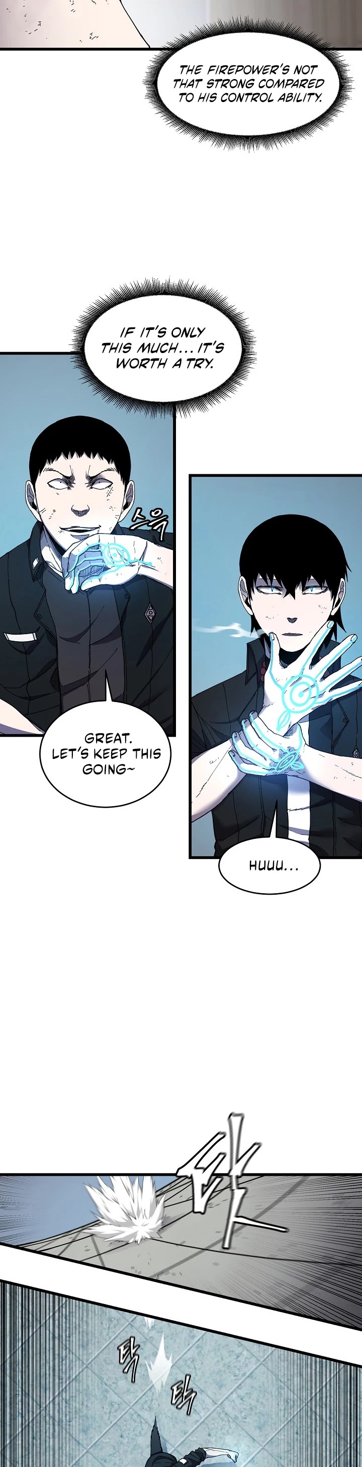 Shaman (Hong Won-Pyo) chapter 24 - page 14