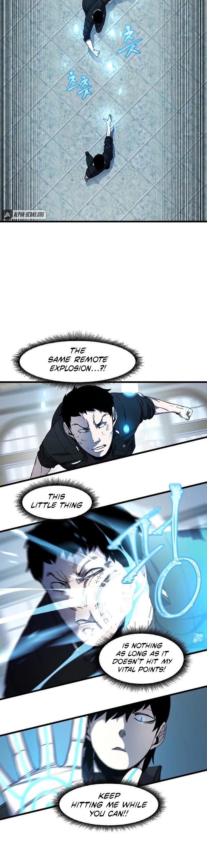 Shaman (Hong Won-Pyo) chapter 24 - page 15