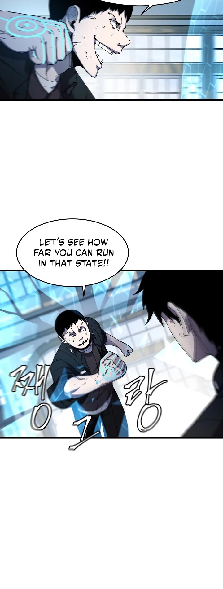 Shaman (Hong Won-Pyo) chapter 24 - page 18