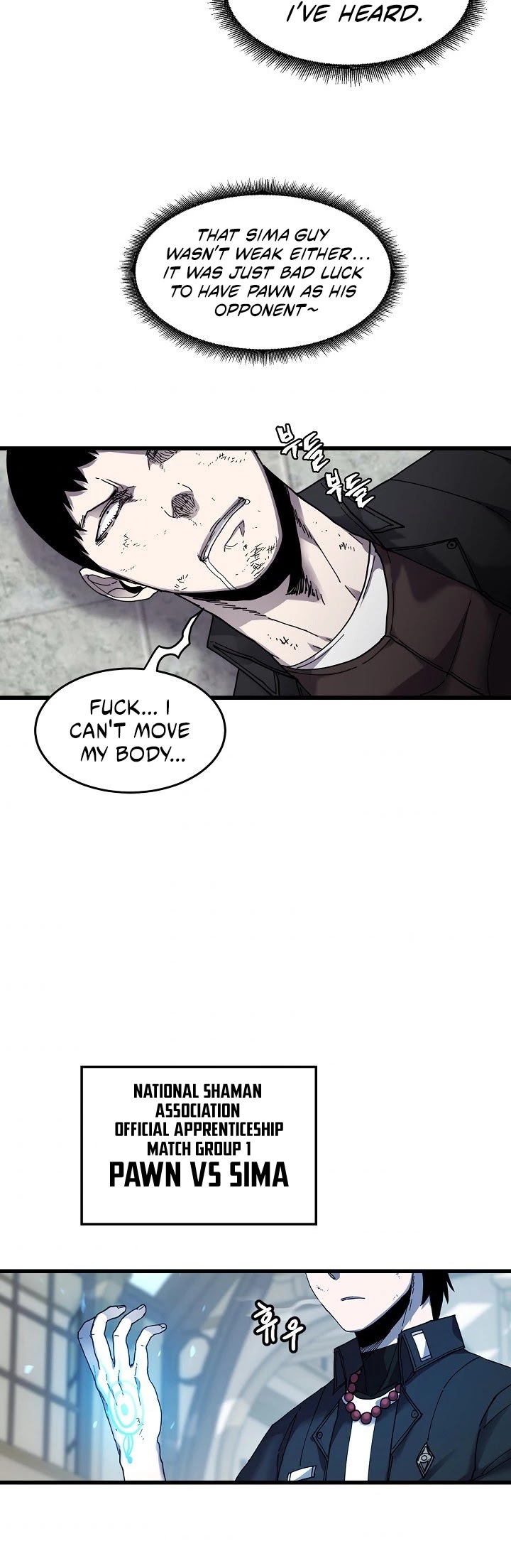 Shaman (Hong Won-Pyo) chapter 24 - page 28