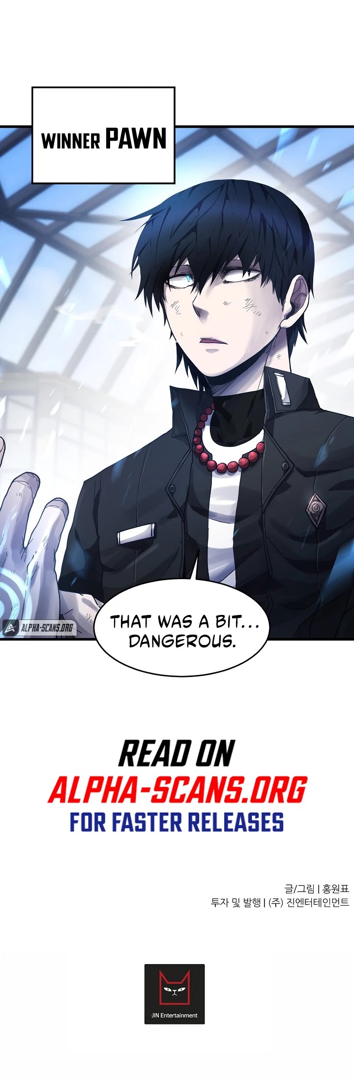 Shaman (Hong Won-Pyo) chapter 24 - page 29