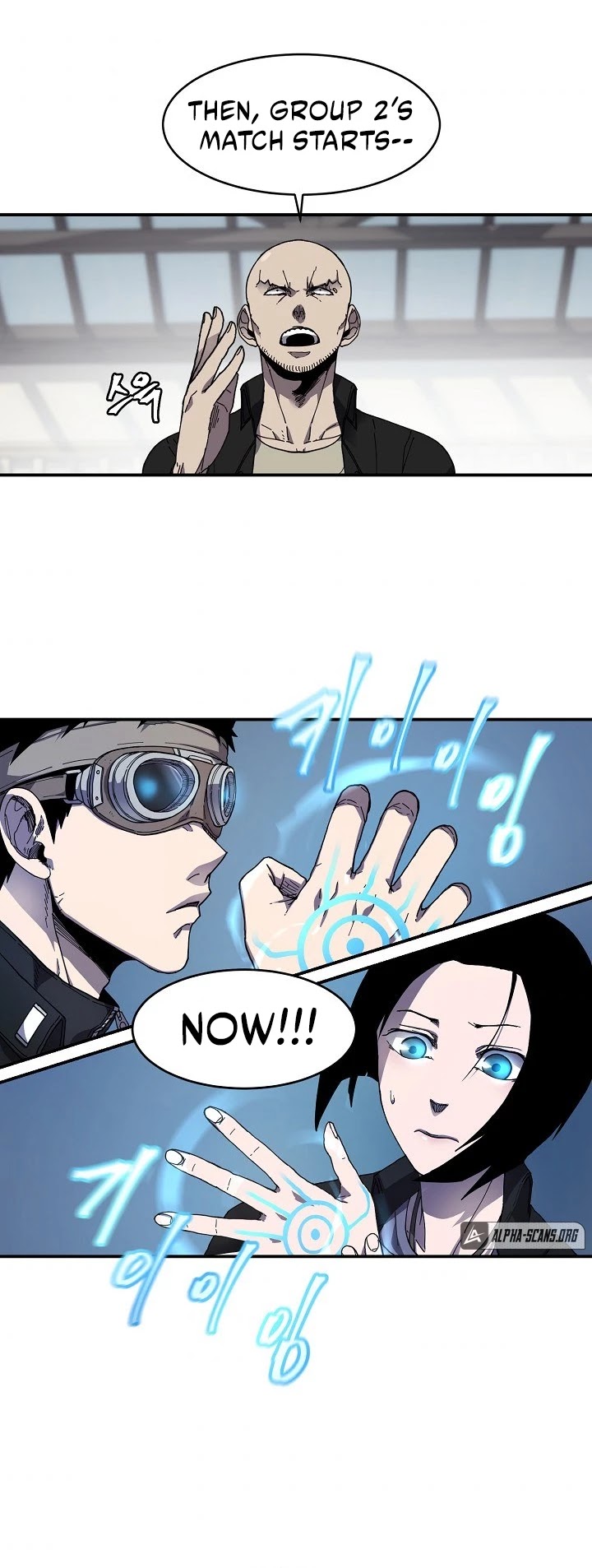 Shaman (Hong Won-Pyo) chapter 25 - page 16