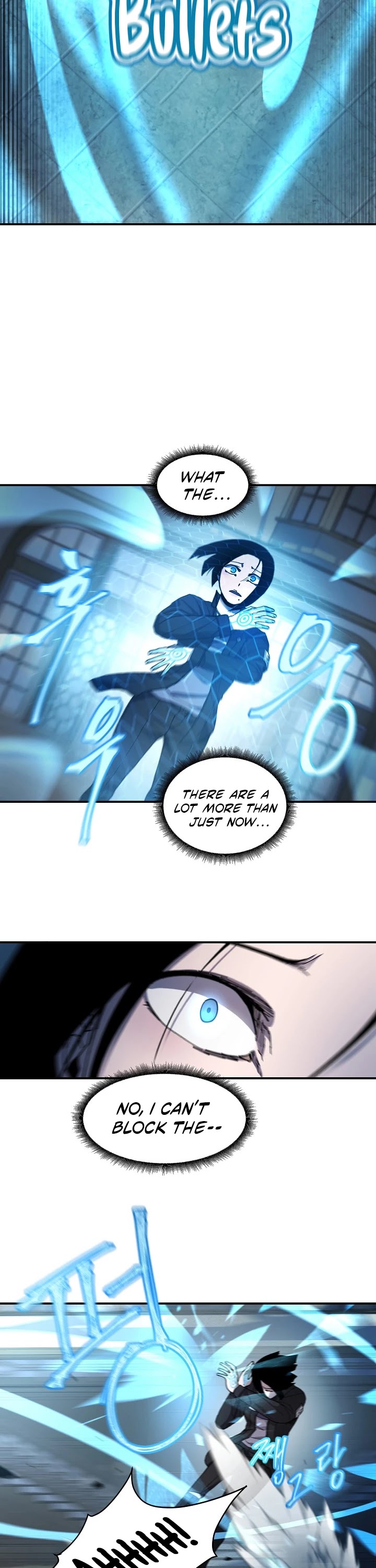 Shaman (Hong Won-Pyo) chapter 25 - page 22