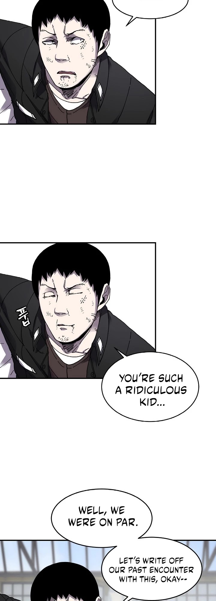 Shaman (Hong Won-Pyo) chapter 25 - page 4